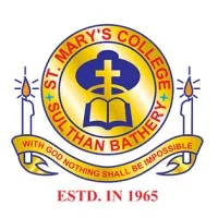 St. Mary's College, Sulthans Bathery