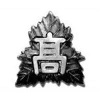 서울고등학교 (Seoul High School)