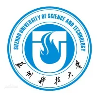 Suzhou University of Science and Technology | 苏州科技大学