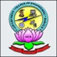 Government College of Engineering, Bargur