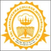 Sri Mahaveera College, Kodangallu P.O. Moodabidri-574197