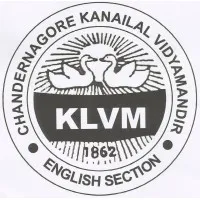 Kanailal Vidyamandir