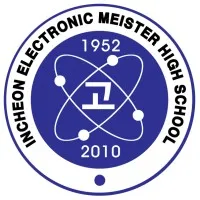 인천전자마이스터고등학교 (Incheon Electronic Meister HighSchool)