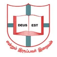 St.Lawrence Higher Secondary School