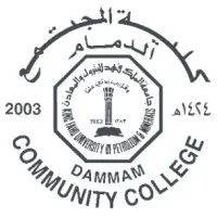 Dammam Community College - KFUPM