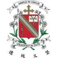 CHIJ St. Nicholas Girls' School