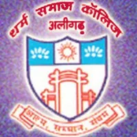 Dharma Samaj (D.S.) College, Aligarh