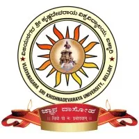 Vijayanagara Sri Krishnadevaraya University (VSKU)
