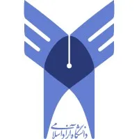 Islamic Azad University