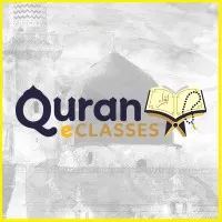 Quran eClasses