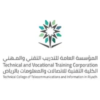 College of Telecom & Information