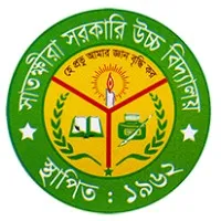 Satkhira Govt. High School