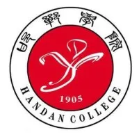 Handan Central China Foreign Language Institute university