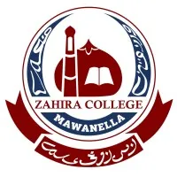 Zahira College Mawanella
