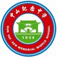 Sun Yat-sen Memorial Secondary School