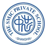 Shanghai SMIC Private School