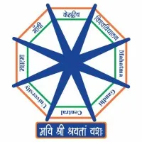 Mahatma Gandhi Central University