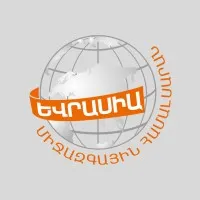 Eurasia International University