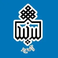 University of Birjand