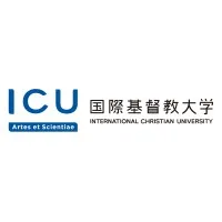 国際基督教大学 / International Christian University