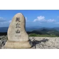 ์ฒญ๊ฐ์์นด๋ฐ๋ฏธํ์