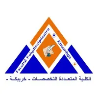 Faculté Polydisciplinaire de Khouribga