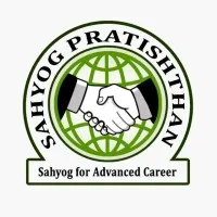 Sahyog College Of Management Studies - India
