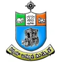 Sri Krishnadevaraya University (SKU), Anantapur