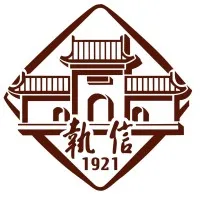 Guangzhou Zhixin High School
