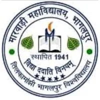 Marwari College, Bhagalpur