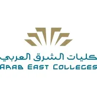 Arab East Colleges