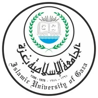 الجامعة الإسلامية بغزة