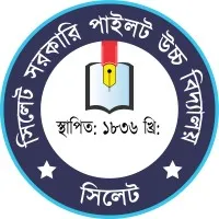 Sylhet Government Pilot High School