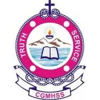 Carmel Garden Matriculation Higher Secondary School