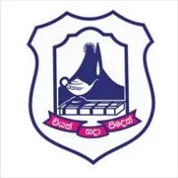 Henegama Central College