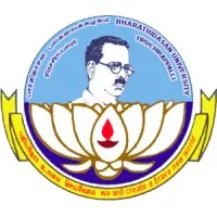 Bharathidasan University (BDU), Tiruchirappalli