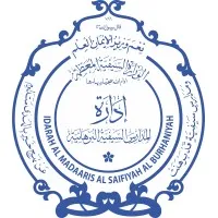 MSB Educational Institute