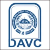D.A.V. College, Chandigarh