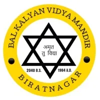 B.K.V.M School BRT