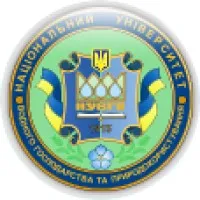 Ukrainian State University of Water Management and Natural Resources Application