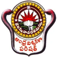 Andhra University, Visakhapatnam