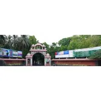 Vellalar College for Women