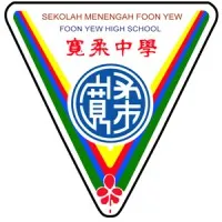 Foon Yew High School 宽柔中学