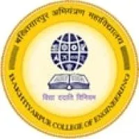 Bakhtiyarpur College of Engineering, Patna