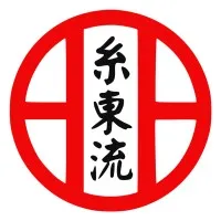 Shito-Ryu Karate School of India