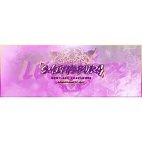 Smithsburg High School