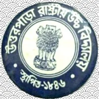 Uttarpara Government High School
