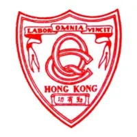 Queen's College 皇仁書院