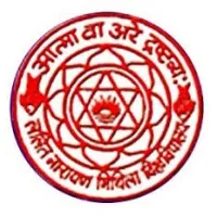 Lalit Narayan Mithila University, Darbhanga