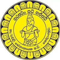 Dudley Senanayake Central College